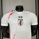 Camisa I Japão - 25/26 - Modelo Torcedor