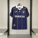 Camisa Retrô Remo