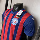Camisa I Bahia - 25/26 - Modelo Torcedor